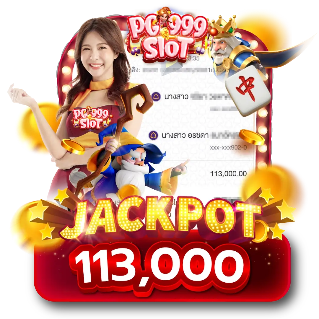 jackpot3