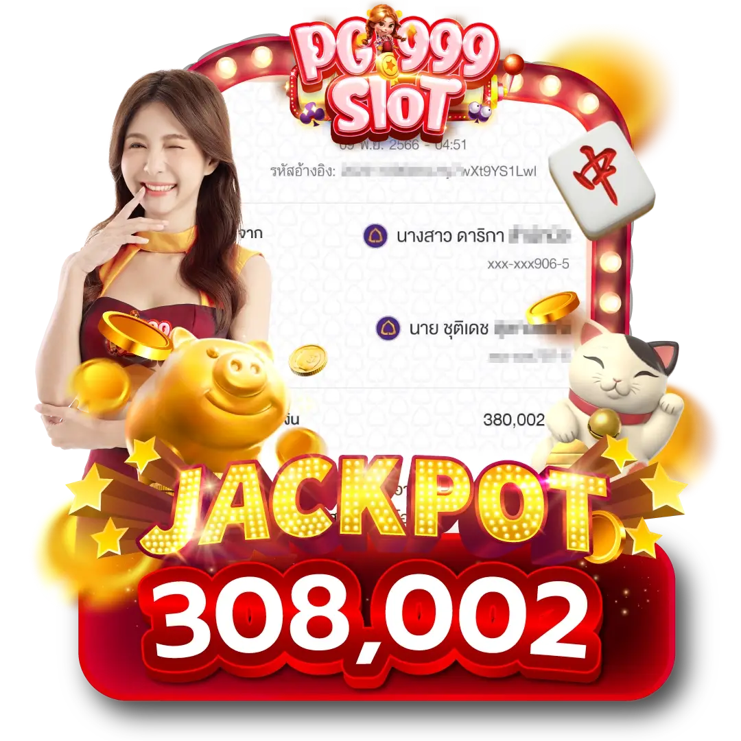 jackpot5