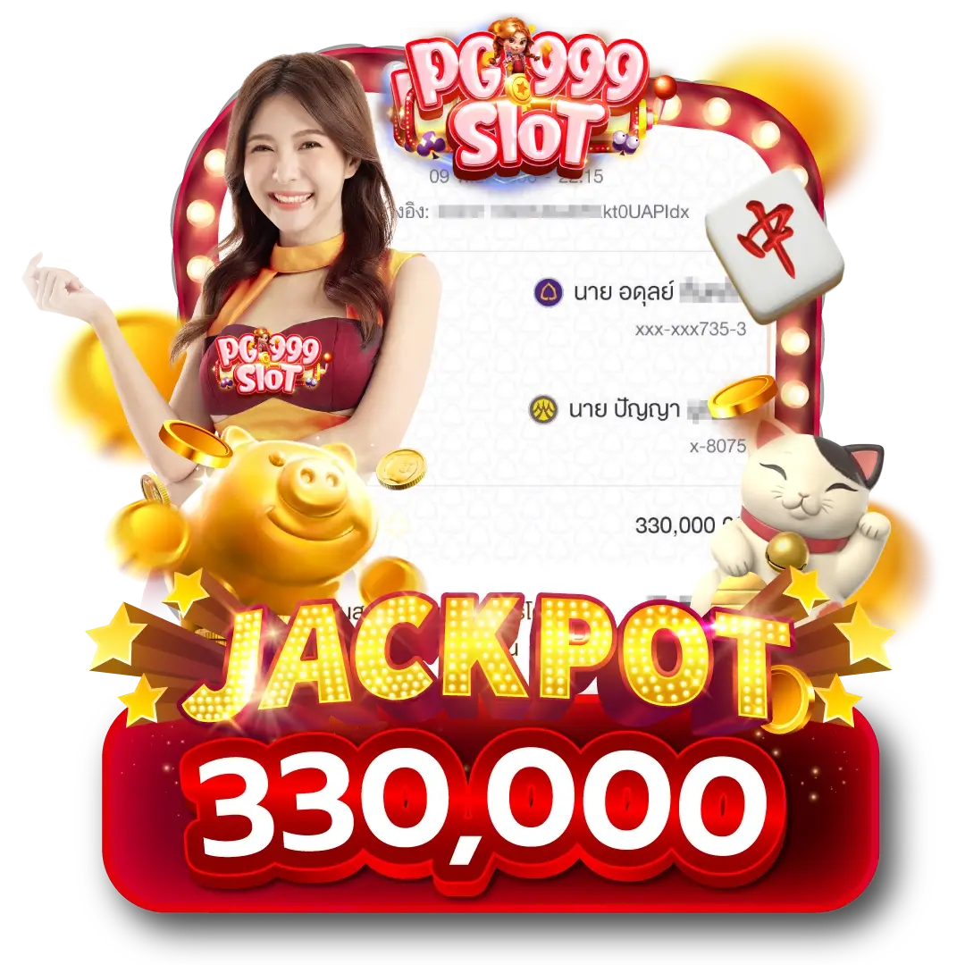 jackpot6